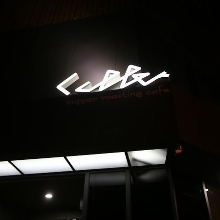 바티카 호텔 동대문 서울특별시 외부 사진